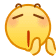 表情[guzhang]-执笔博客