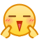 表情[wozuimei]-执笔博客