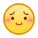 表情[xiaojiujie]-执笔博客